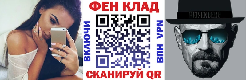 Amphetamine Premium  blacksprut tor  Кыштым  купить наркотики сайты 