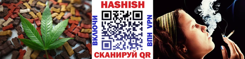 Cannafood марихуана  что такое наркотик  Кыштым 