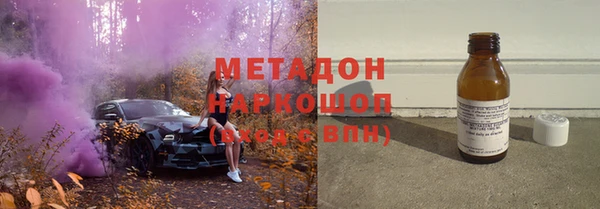 соль курить ск Остров