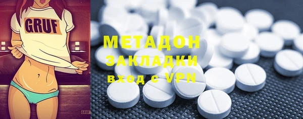 соль курить ск Остров