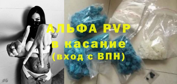 соль курить ск Остров