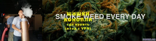 соль курить ск Остров