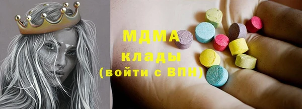 МДПВ Няндома