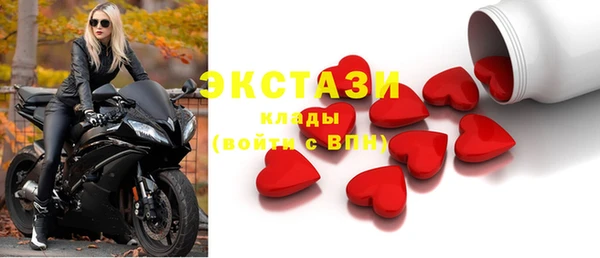 герыч Нягань