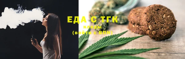 гидропоника Нязепетровск