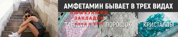 соль курить ск Остров