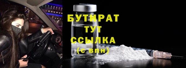 соль курить ск Остров