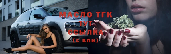 соль курить ск Остров