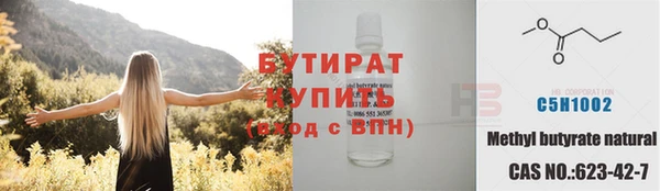 соль курить ск Остров