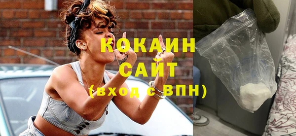 соль курить ск Остров