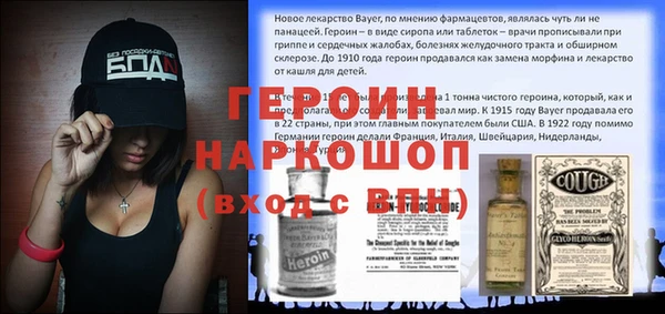 соль курить ск Остров