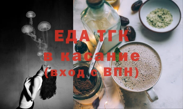соль курить ск Остров