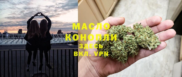 соль курить ск Остров