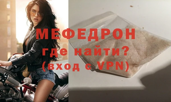 шишки Осинники
