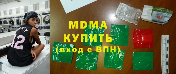 соль курить ск Остров