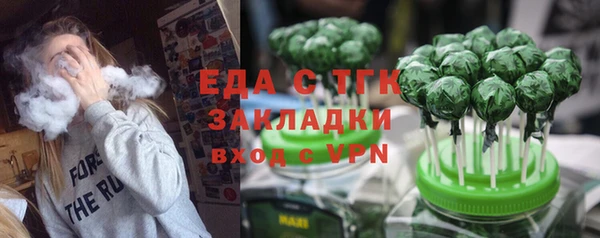 apvp Елабуга