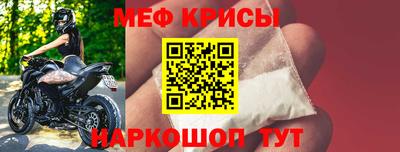 герыч Жуковский