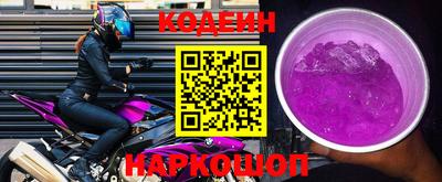 меф VHQ Нарткала