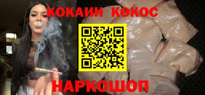 герыч Жуковский
