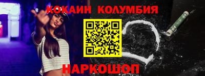 герыч Жуковский