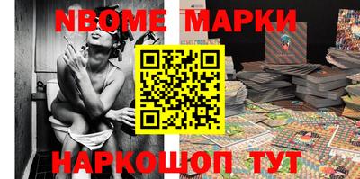 герыч Жуковский