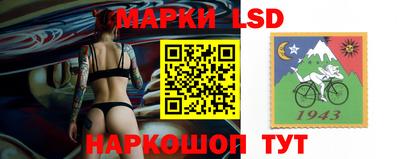мдма Заволжье