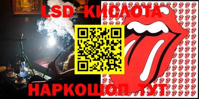 a pvp Конаково