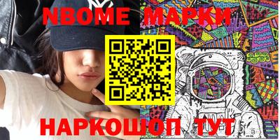 герыч Жуковский