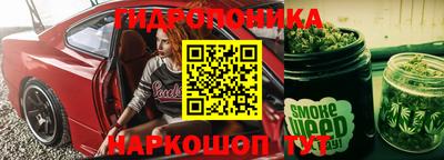 мдма Заволжье