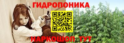 мдма Заволжье