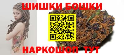 стафф Заводоуковск