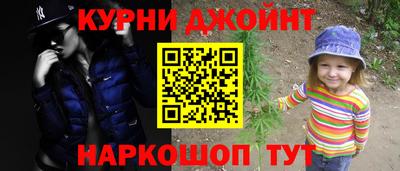стафф Заводоуковск