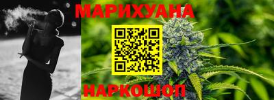 мдма Заволжье