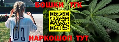 стафф Заводоуковск