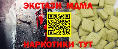 герыч Жуковский
