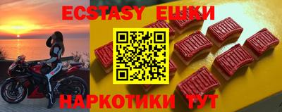 герыч Жуковский