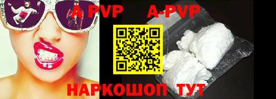 герыч Жуковский