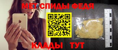 герыч Жуковский