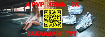 герыч Жуковский