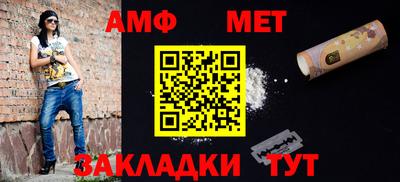 мдма Заволжье