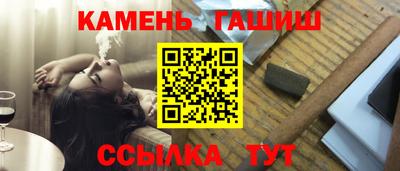 герыч Жуковский
