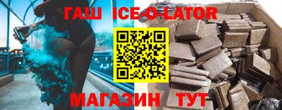 мдма Заволжье