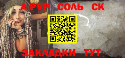 герыч Жуковский