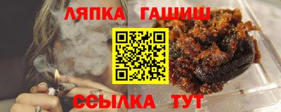 герыч Жуковский