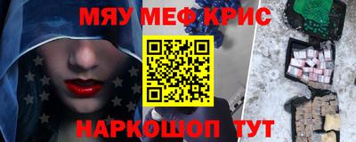 герыч Жуковский