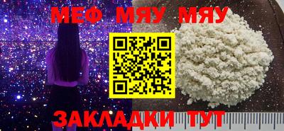 герыч Жуковский