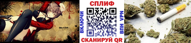 MEGA как войти Кыштым Бошки Шишки LSD WEED где купить наркоту